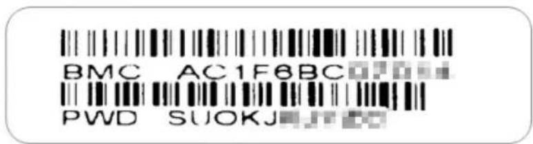 Supermicro MicroBlade MBI-6218G-T81X - BMC Password - 2
