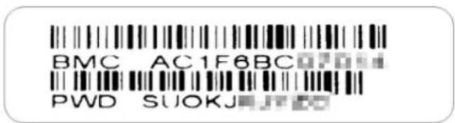 Supermicro SuperBlade SBI-611E-1C2N - BMC ADMIN User Password - 1