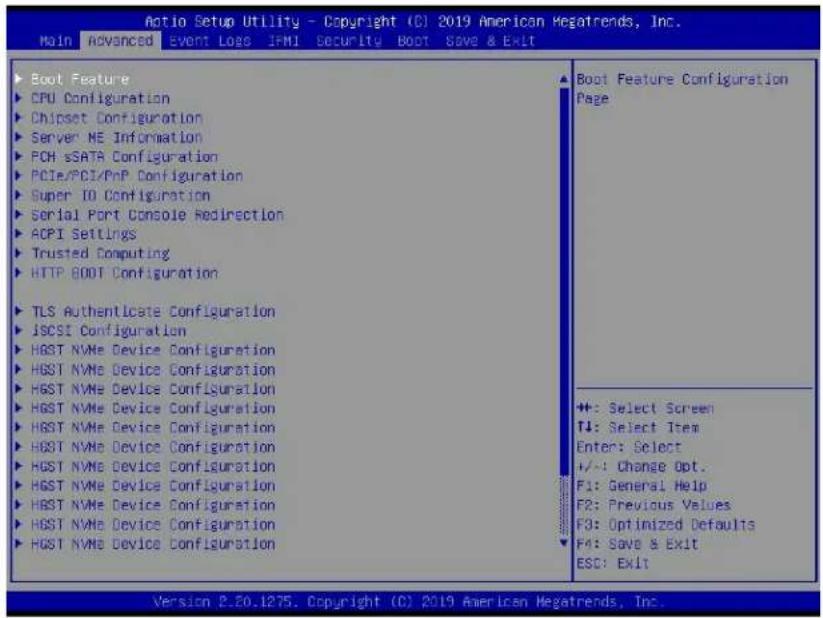 Supermicro X11DSN-TS - Advanced Setup Configurations - 1