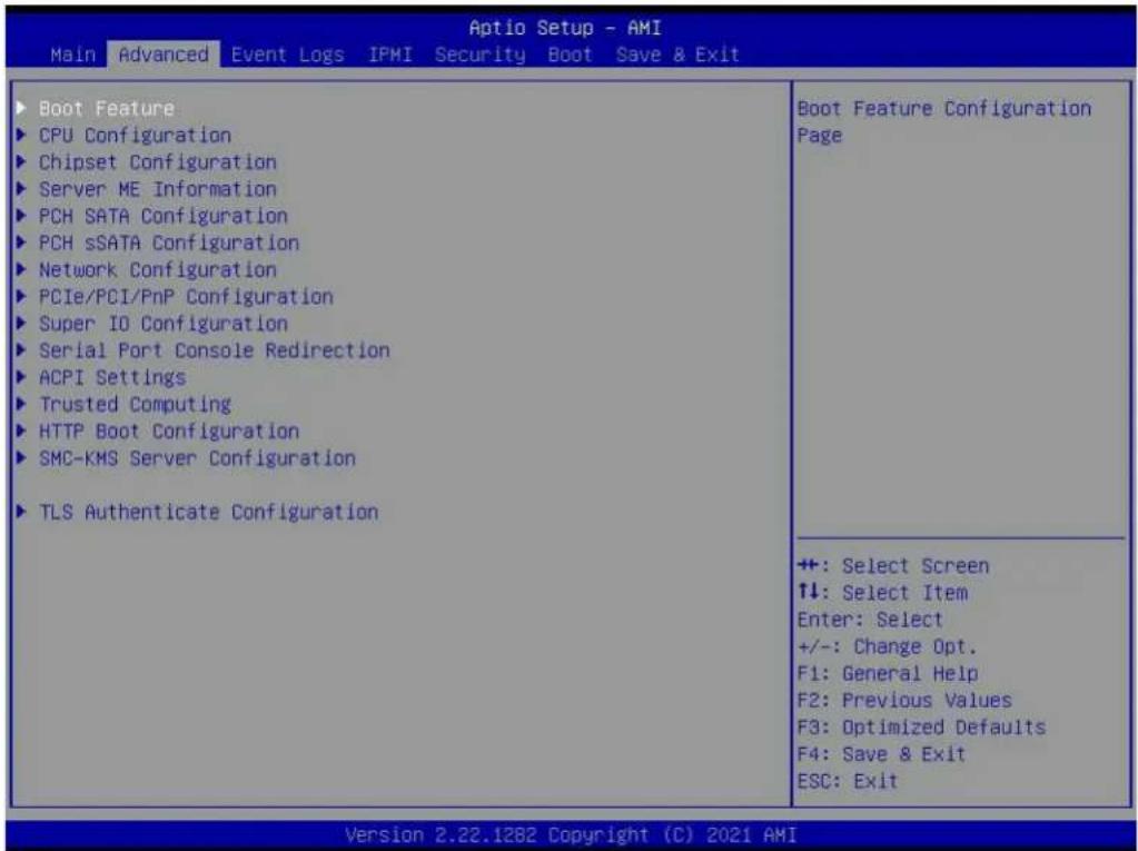 Supermicro X12SPG-NF - Advanced - 1