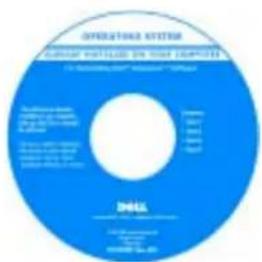 DELL Dimension 4500C - What Are You Looking For? Find it Here - 1