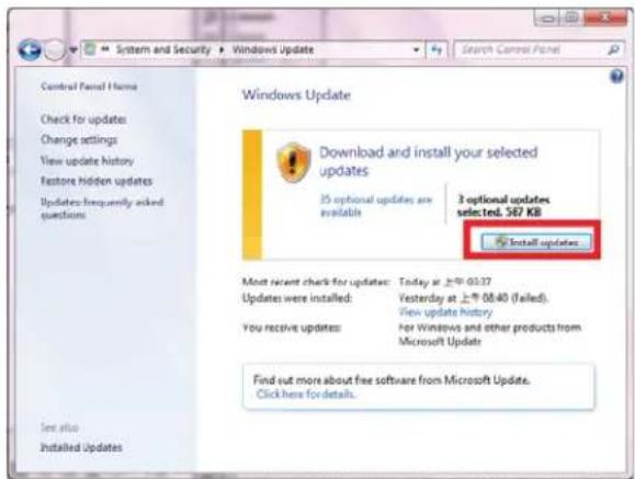 MvixUSA HDHome S4 - Step3. Select "Windows Update" - 6