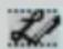 Dopod 818 Pro - The Transcriber toolbar - 2