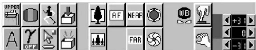 EPSON ELPDC04 - Adjusting Settings with the On-Screen Display - 1