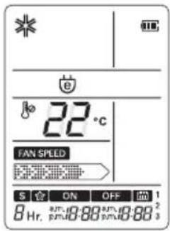 LG R12AQN-UB10 - Energy-Saving Cooling Mode - 1
