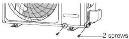 Kaden KDI36 - Selecting cable - 5