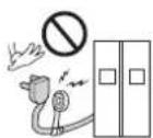LG GW-P227YTNK - Important safety instruction - 1