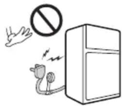 LG GR-B562YTQA - DO NOT MODIFY OR EXTEND THE POWER CORD LENGTH. - 1
