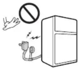 LG GR-M802HSHM - DO NOT MODIFY OR EXTEND THE POWER CORD LENGTH. - 1