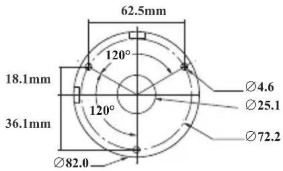 Speco Technologies H8D8M - ▶Mounting for H8B8M - 1