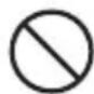 MINOX DC 1044 - Cautions - 1