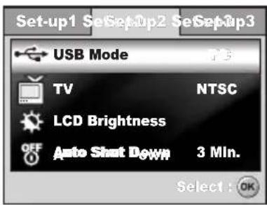 MINOX DC 7011 - Setup Menu - 2