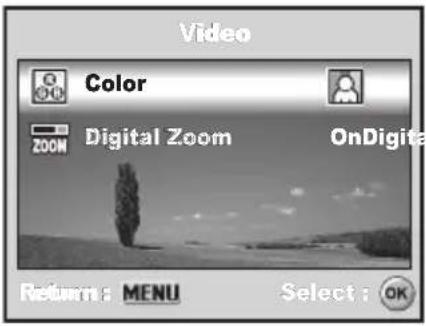 MINOX DC 7011 - Movie Menu - 1
