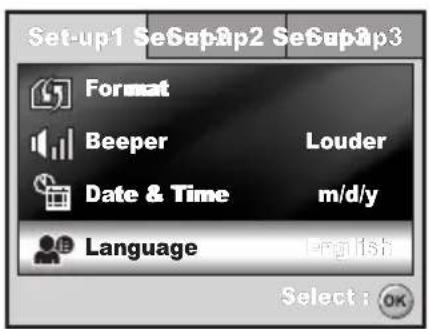 MINOX DC 7011 - Choosing the Screen Language - 2