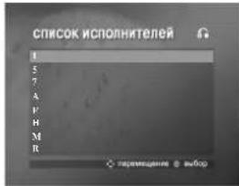 LG XH-TK5025KZ - Select and select the initial - 1