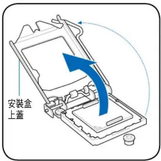 ASUS ESC500 - 安装中央處理器 - 4