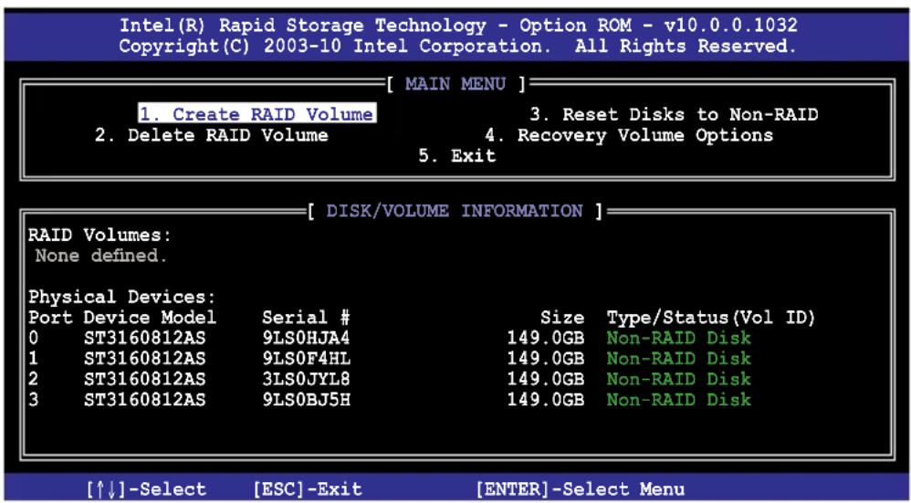 ASUS ESC500 - 進入 Intel® Rapid Storage Technology 公用程式 - 1