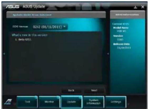 ASUS ESC500 - 使用網路更新 BIOS 程式 - 3