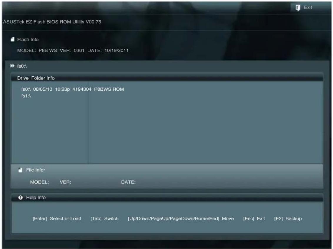 ASUS ESC500 - 華碩 EZ Flash Utility - 2