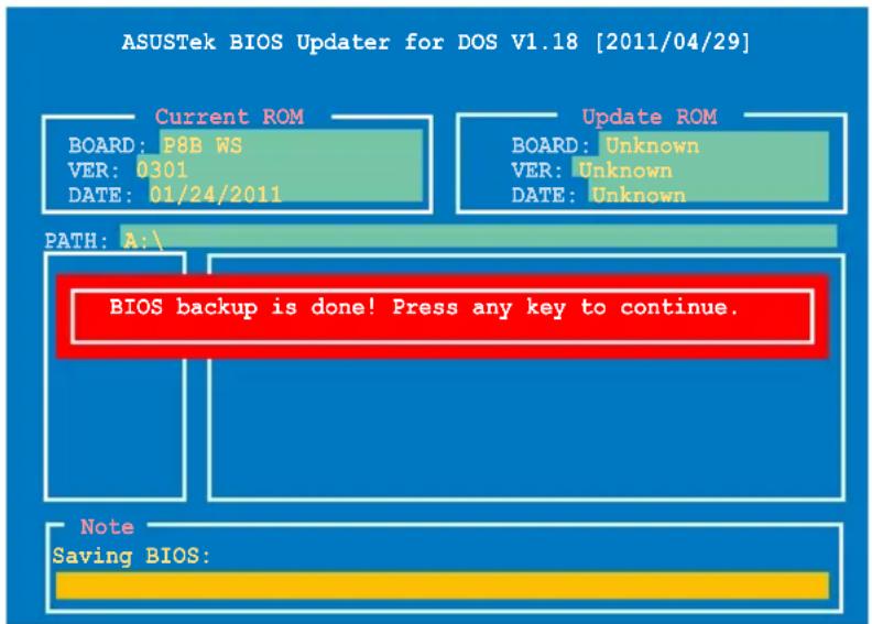 ASUS ESC500 - 備份現有的 BIOS 檔案 - 3