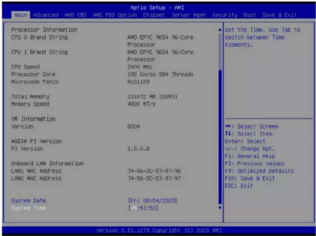 GIGABYTE R183-Z95 - Submenu Help - 3