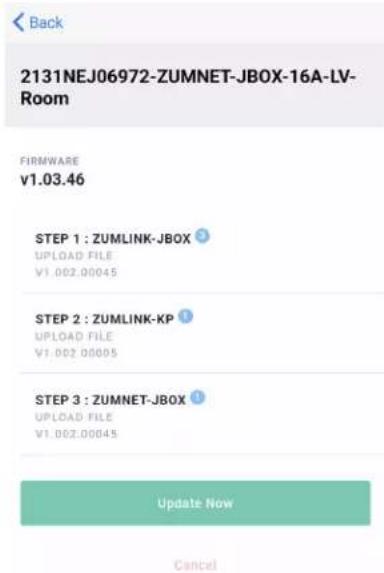 Crestron ZUMLINK-US-HALLWAY-DLS-RLY - Update Firmware for a Zūm Space - 2