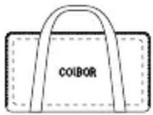 COLBOR CL330M - Package List - 3