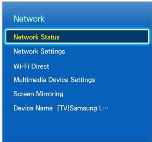 SAMSUNG UN48H8000AH - Checking the Internet Connection Status - 1