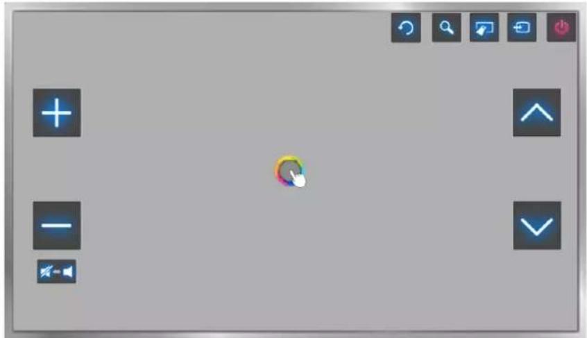 SAMSUNG UN48H8000AH - Motion Control Layout on the Smart Hub Screen - 1