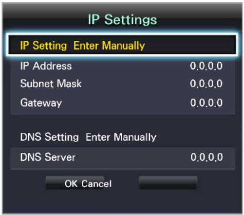 SAMSUNG UN48H8000AH - MENU > Network > Network Settings - 3