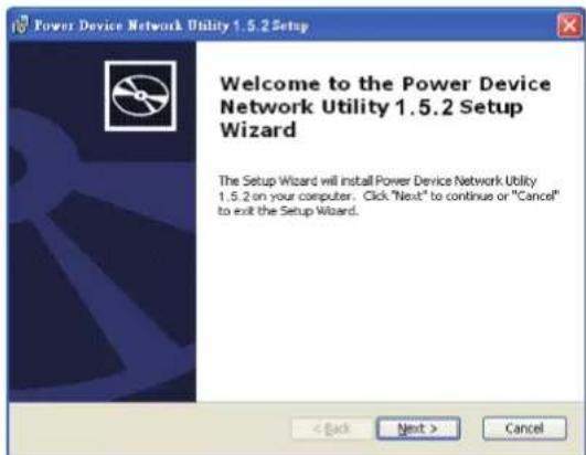 CyberPower PDU33103 - Installation - 1