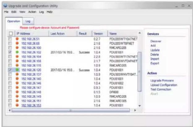CyberPower PDU33103 - Firmware Upgrade - 1