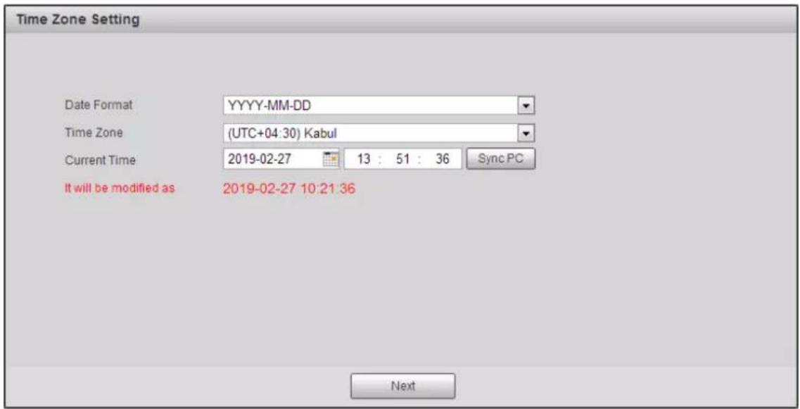 Dahua Technology PTZ85260-HNF-WA-FL - Device Initialization - 2