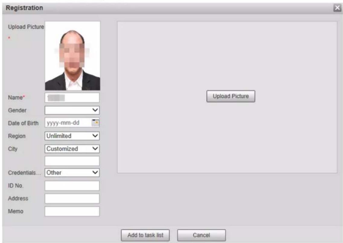 Dahua Technology PTZ85260-HNF-WA-FL - Modifying Face Information - 1
