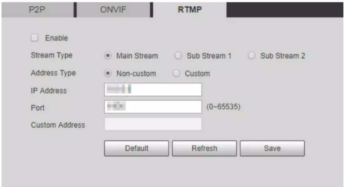 Dahua Technology PTZ85260-HNF-WA-FL - RTMP - 2