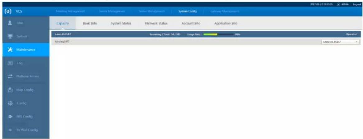 Dahua Technology VCS-MCU91B0 - Caution - 1