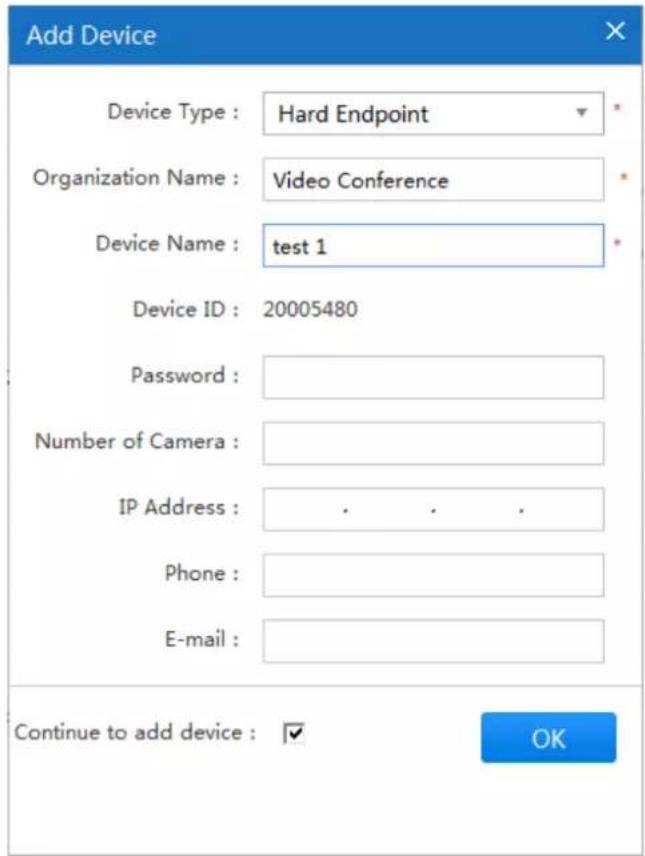 Dahua Technology VCS-MCU91B0 - Step 2 - 2