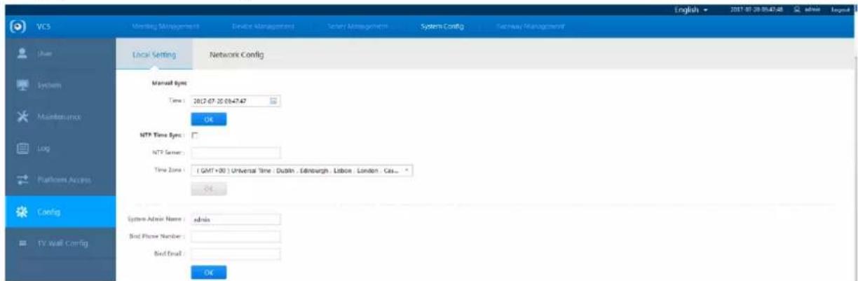 Dahua Technology VCS-MCU91B0 - Step 1 - 1