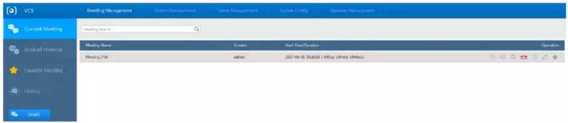 Dahua Technology VCS-MCU91B0 - Meeting Control - 1