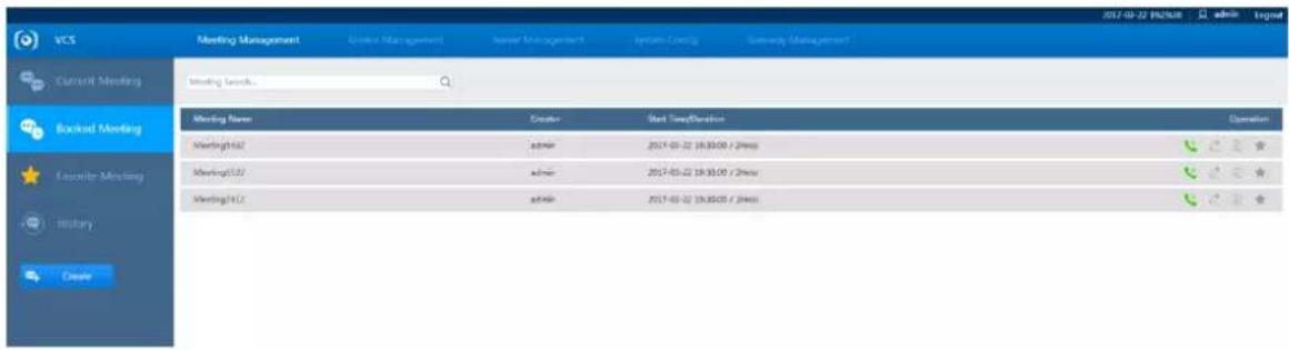 Dahua Technology VCS-MCU91B0 - Booked Meetings - 1