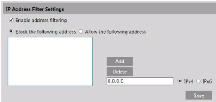 Speco Technologies O4BLP2M - Block and Allow Lists - 1