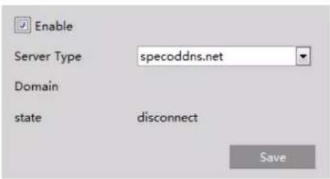 Speco Technologies O4BLP2M - DDNS - 1