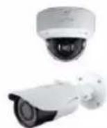 Speco Technologies O4FT2W - Applications - 1