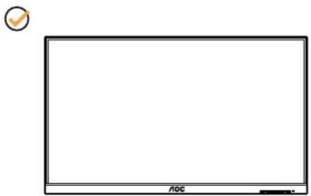 AOC Q24P2C - Setup - 1