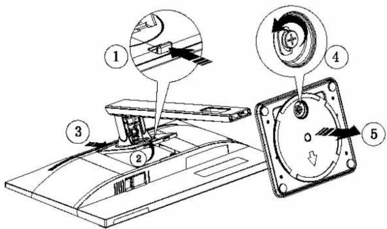 AOC Q24P2C - Setup Stand &amp; Base - 2
