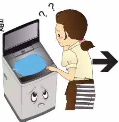 爱 ??