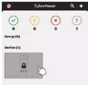 CyberPower Group (0) Device (1)