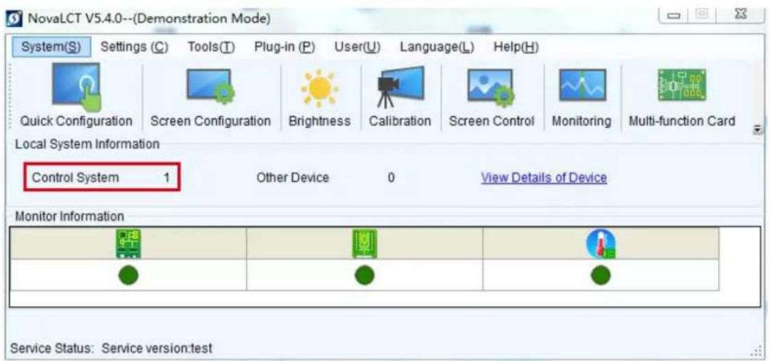 Hikvision DS-D4429RO-CB - LED Display Configuring - 2