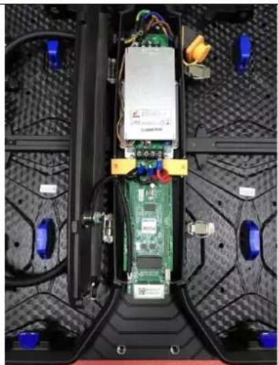 Hikvision DS-D4429RO-CB - Remove the power supply - 4