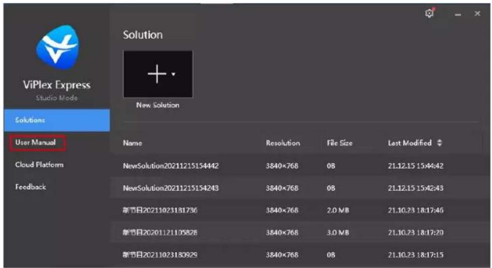 Hikvision DS-D4429RO-CB - Broadcasting a video or program! - 9